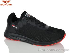 купить Bonote A9169-2 оптом