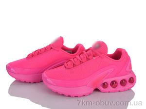 купить Dan Marest B3377-11 оптом