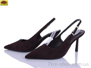 купить Mei De Li L2051-18 оптом