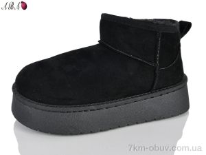 купить Aba M10-05 оптом