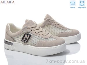 купить Ailaifa 8831-5 оптом