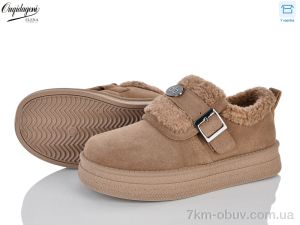 купить Dageni 58812-5 оптом