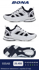 купить BONA 935 AB оптом