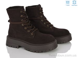 купить MD-GRESSO-LUNASTEP ZHF7822-2 оптом
