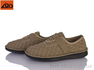 купить LQD W729-2 оптом