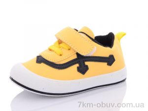 купить Xifa kids K163-2 оптом