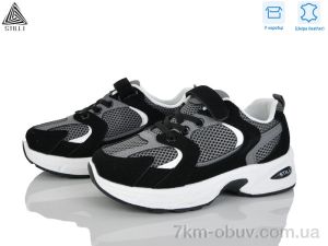купить оптом STILLI KIDS TQ40-6 шкіра
