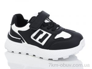 купить Xifa kids XF01-529-002A оптом