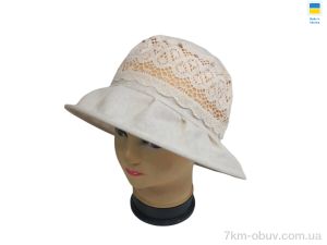 купить Mabi 0732 бежевий оптом