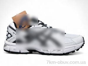 купить Dan Marest A890-11 оптом