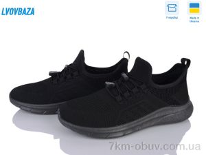 купить оптом Lvovbaza Dago 25-03 чорний
