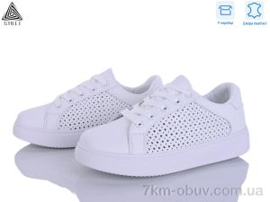 купить STILLI Group R130 шкіра оптом