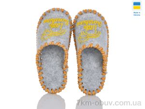 купить оптом Active 040д сірий