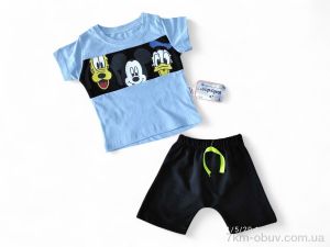 купить Kids-modnik 5594 блакитний оптом