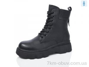 купить Kulada-UCSS-MD ZH03 оптом