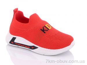 купить Xifa kids J246-7 оптом