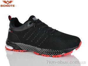 купить Bonote A9138-3 оптом