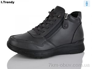 купить Trendy BK1230-10 оптом