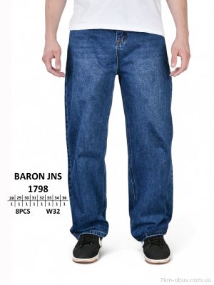 купить Baron 1798 оптом