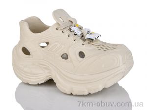 купить Alimama-Girnaive QQ80-3 оптом