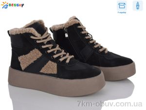 купить Bessky-Kellaifeng BM4903-1D оптом