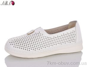 купить Aba 77-30 оптом