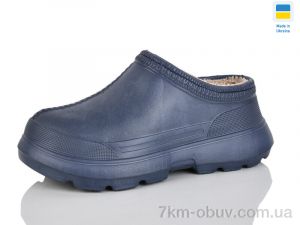 купить оптом M&L  Alex13 BM35 синій