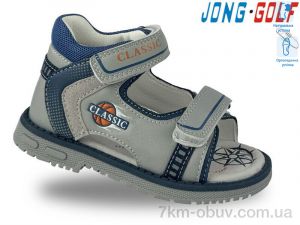 купить Jong Golf A20518-18 оптом