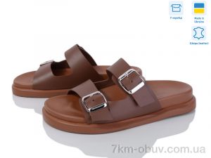 купить оптом Ailinda 307-42