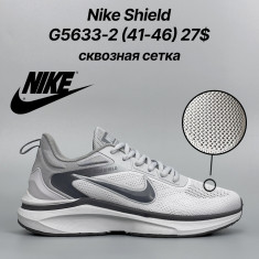 купить Classica G5633-2 оптом