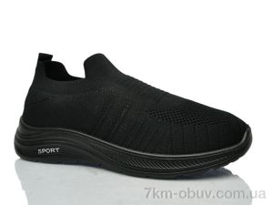 купить Xifa XF026-920-006 піна оптом