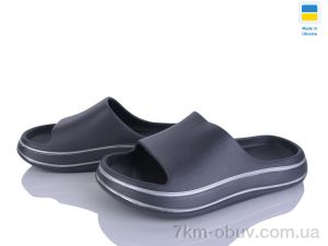 купить Progress Прогрес П239 графіт оптом