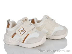 купить KIMBOO B764-1A оптом