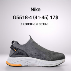 купить Classica   G5507-4 оптом