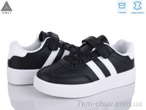 купить STILLI KIDS XT320-2 шкіра оптом