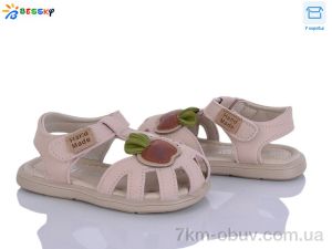 купить Bessky-Kellaifeng KY5276-3A оптом