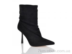 купить Teetspace-Trasta-Egga QX1062-2 оптом