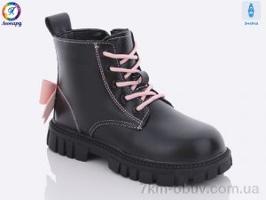 купить оптом Леопард B00 black-pink