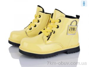 купить Victoria HY5011-43 оптом