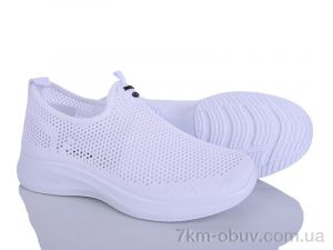 купить LQD W721-2 оптом