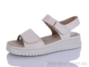 купить Коронате 180-2 оптом