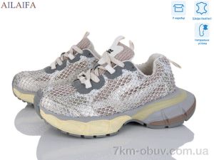 купить Ailaifa 168-5-2 оптом
