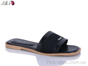 купить Aba K16-1 оптом