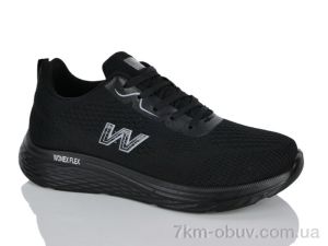 купить Violeta 45-400 black оптом