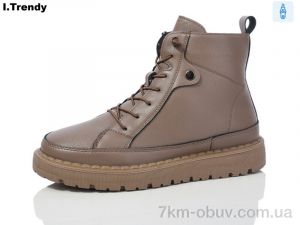 купить Trendy BK1061A-20 оптом