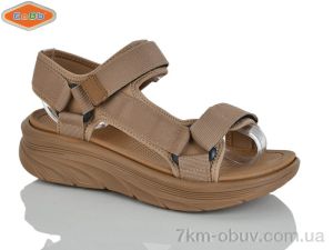 купить оптом EeBb 1534-2