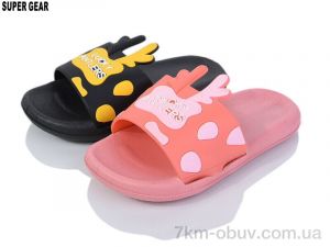 купить Super Gear 01-758 black-pink mix оптом