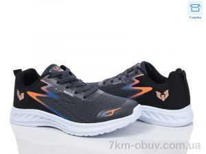 купить Синдикат взуття M001 grey-black оптом