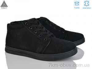 купить STILLI Group LP10-2R шкіра оптом