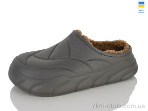 купить Lot Shoes N128 т.сірий оптом
